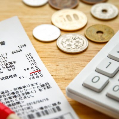 消費税計算 8 10 対応 計算問題 Com 脳トレ 就活に