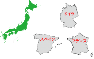 日本とほぼ同じ面積の国は